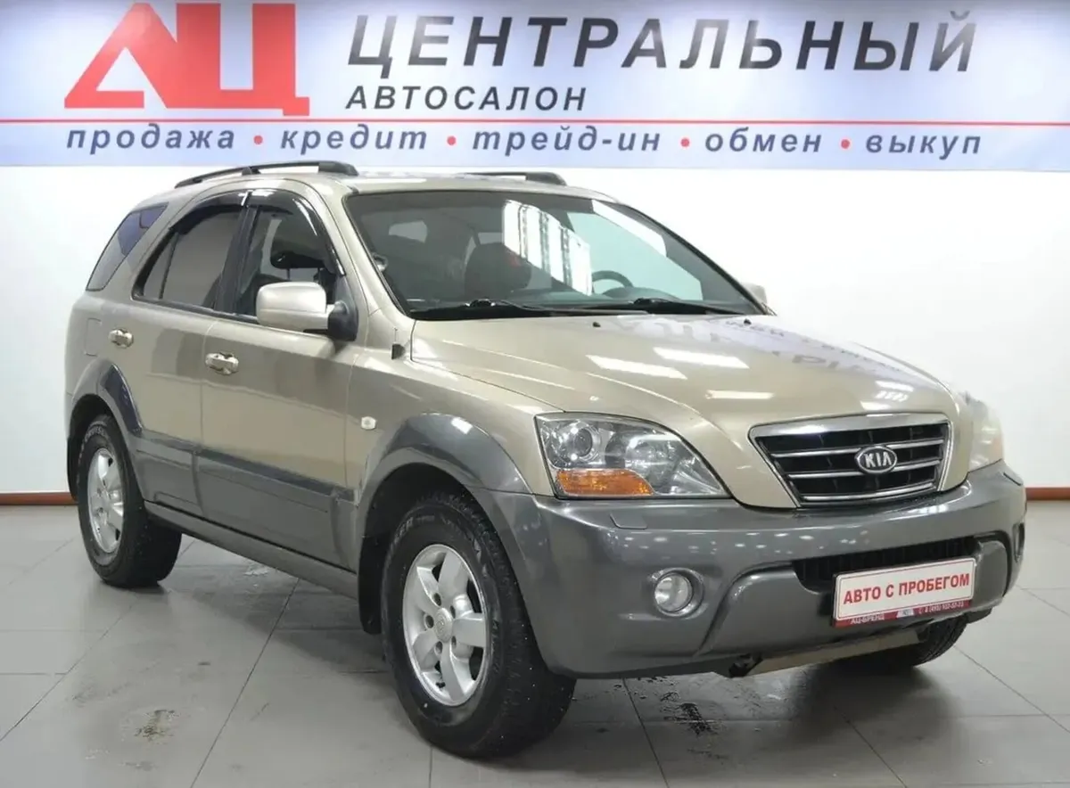 Kia Sorento I Рестайлинг · 5921/5922 — фото 3