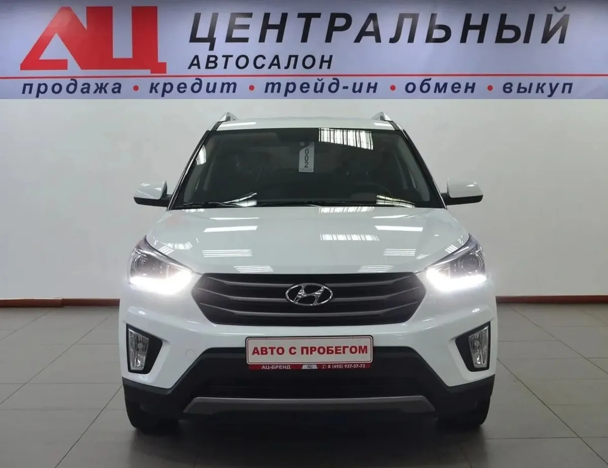 Hyundai Creta I · Comfort Plus + Advanced — фото 2