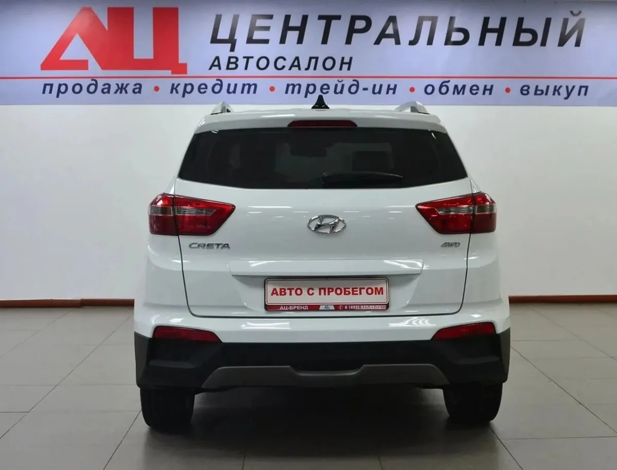 Hyundai Creta I · Comfort Plus + Advanced — фото 4