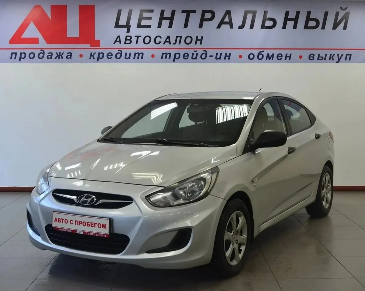 Hyundai Solaris I · Optima