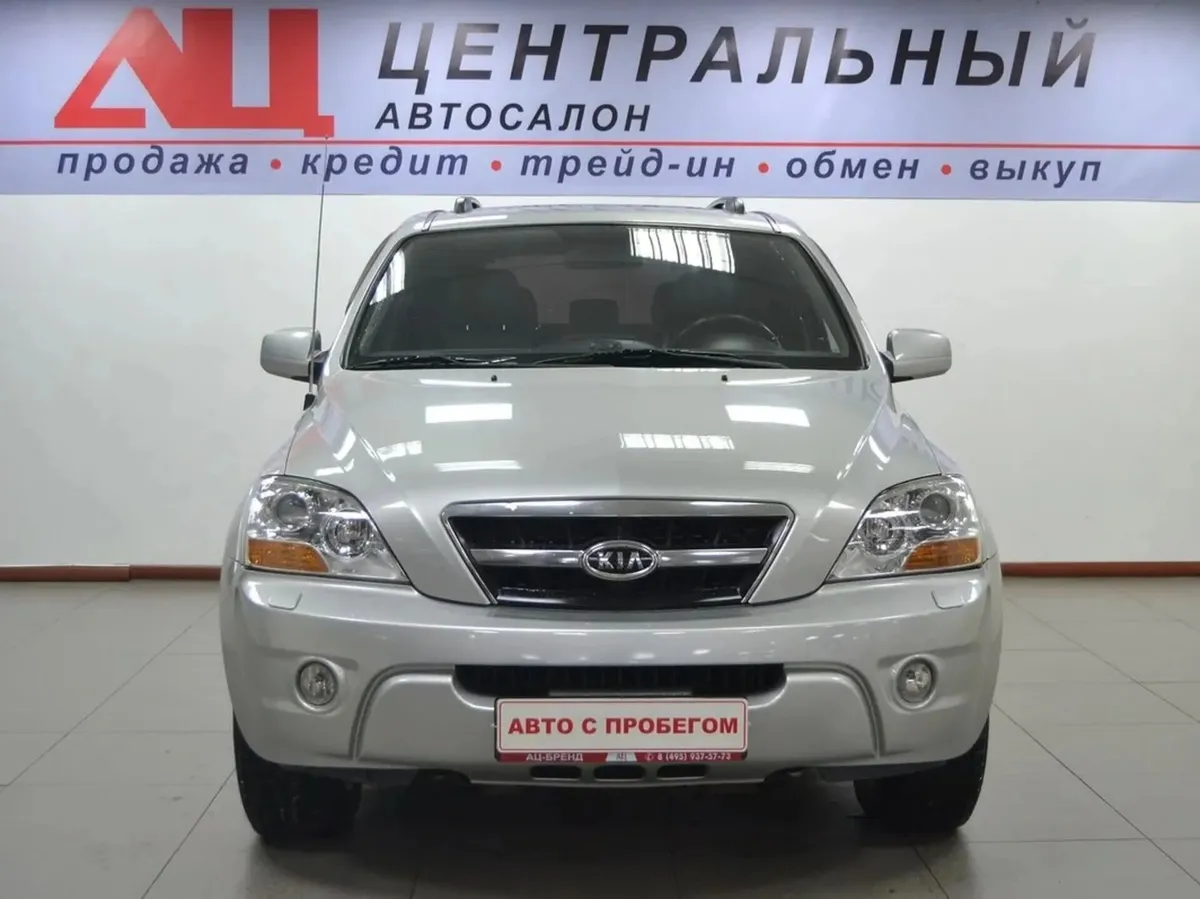 Kia Sorento I Рестайлинг — фото 2