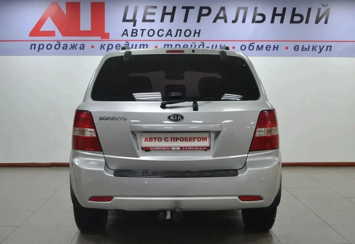 Kia Sorento I Рестайлинг — фото 4