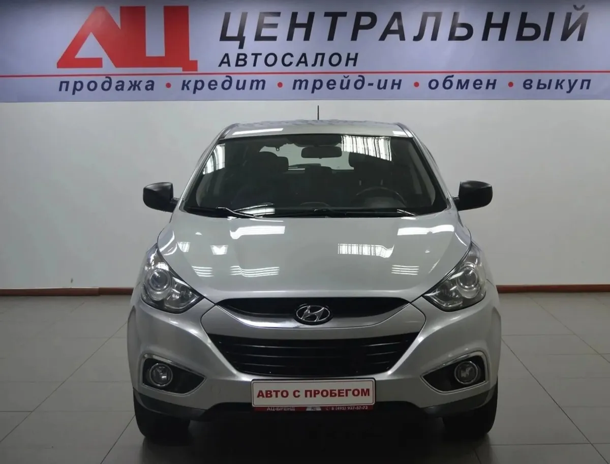 Hyundai ix35 I · Base — фото 2