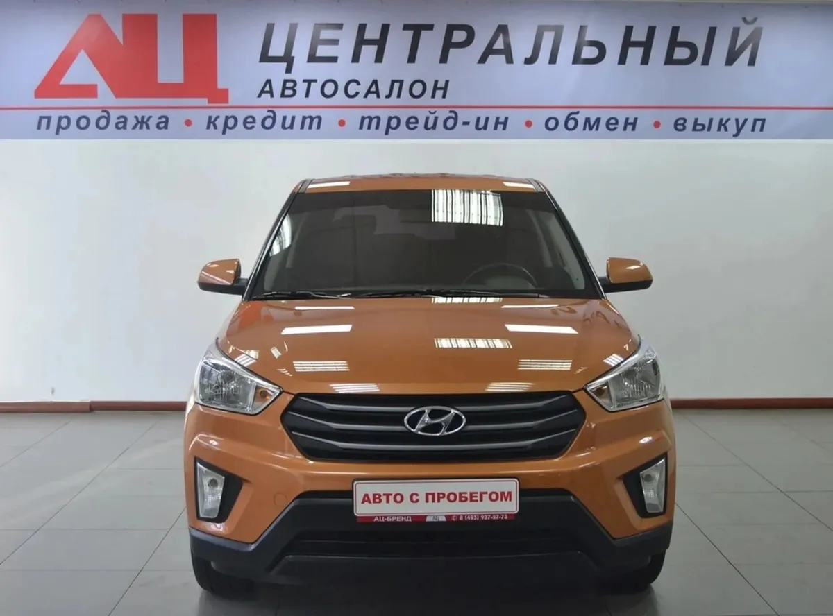 Hyundai Creta I · Active — фото 2