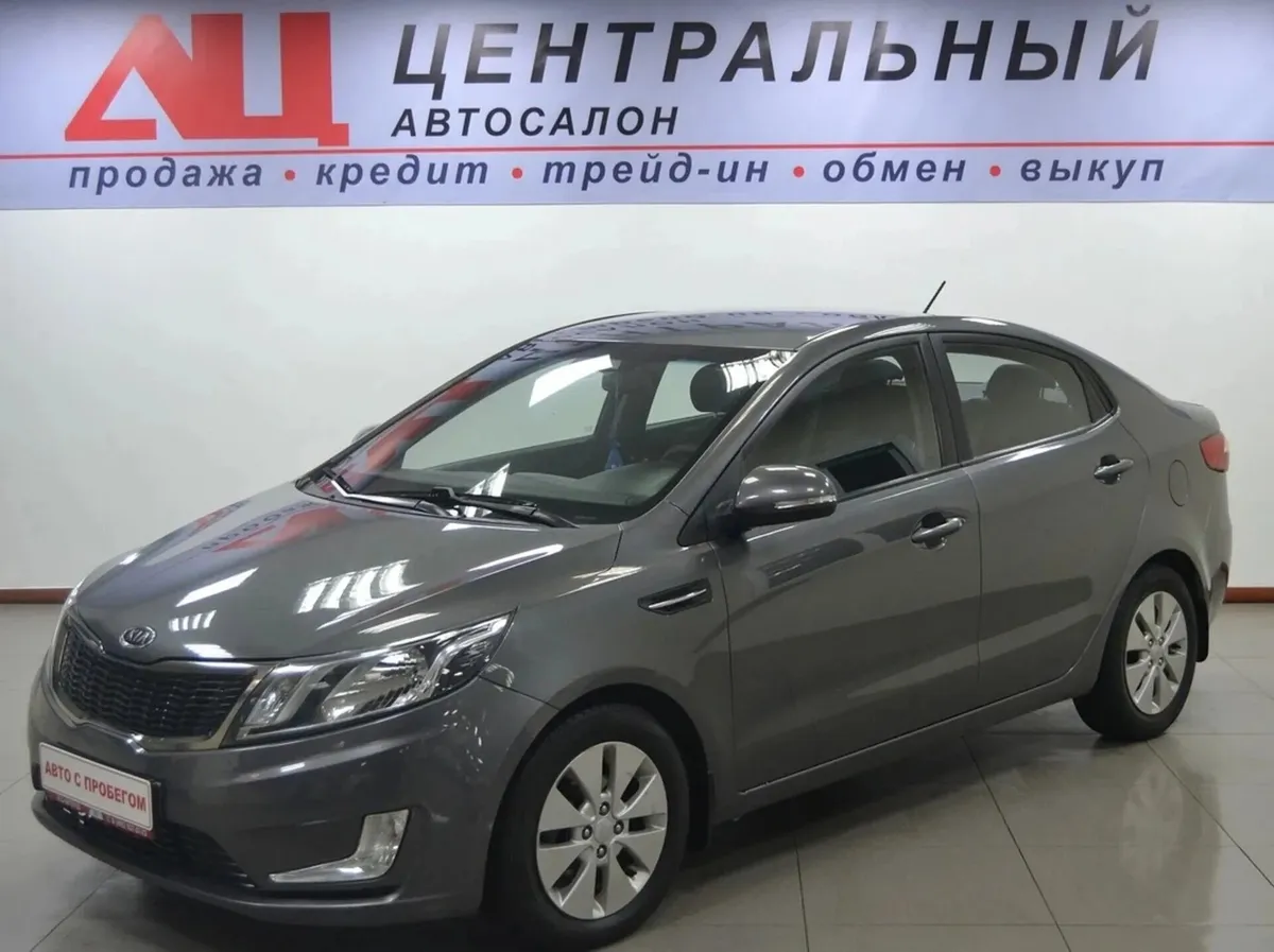 Kia Rio III · Luxe