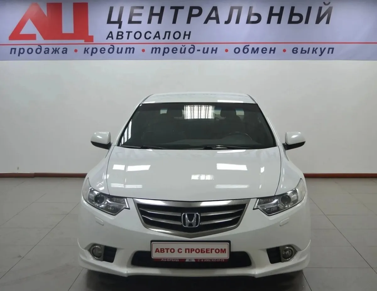 Honda Accord VIII Рестайлинг — фото 2