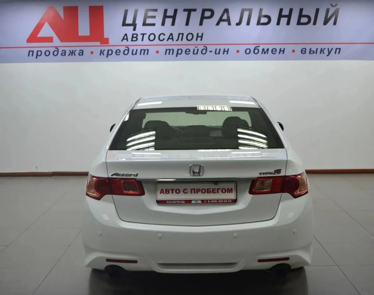 Honda Accord VIII Рестайлинг — фото 4