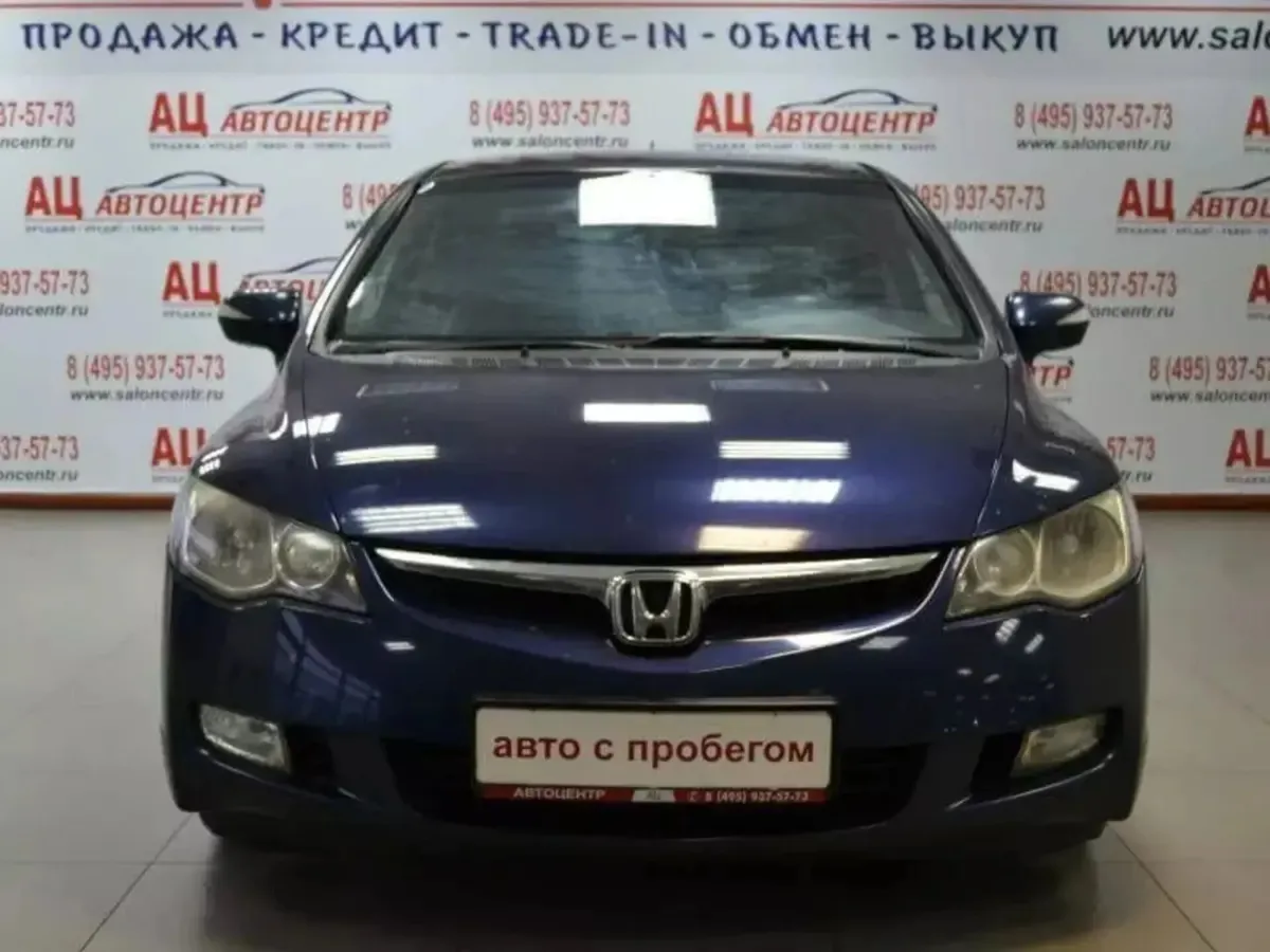 Honda Civic VIII Рестайлинг — фото 3