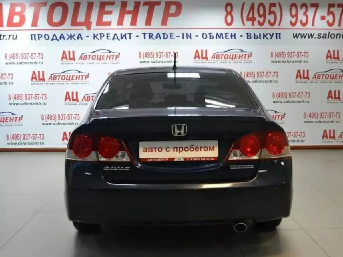 Honda Civic VIII Рестайлинг — фото 4