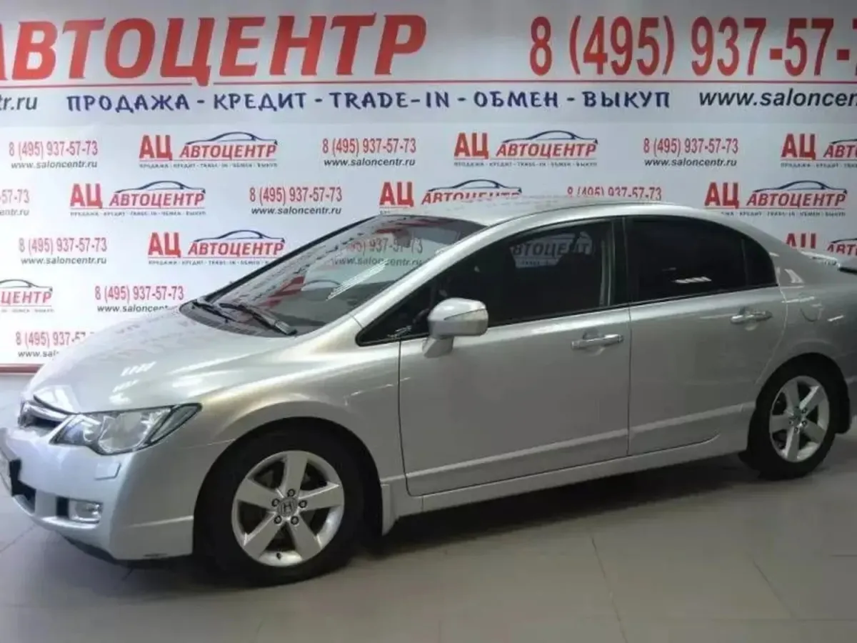 Honda Civic VIII Рестайлинг