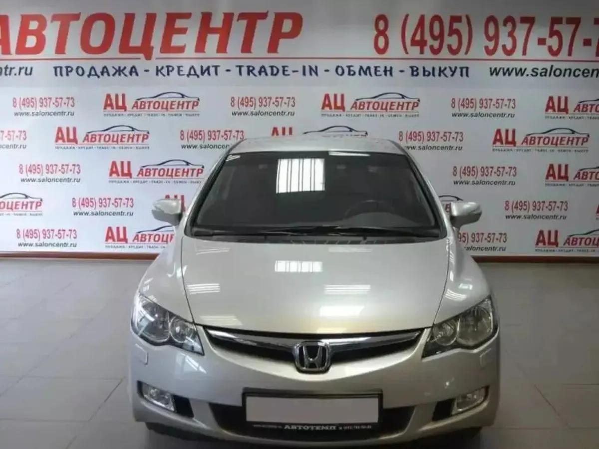Honda Civic VIII Рестайлинг — фото 2