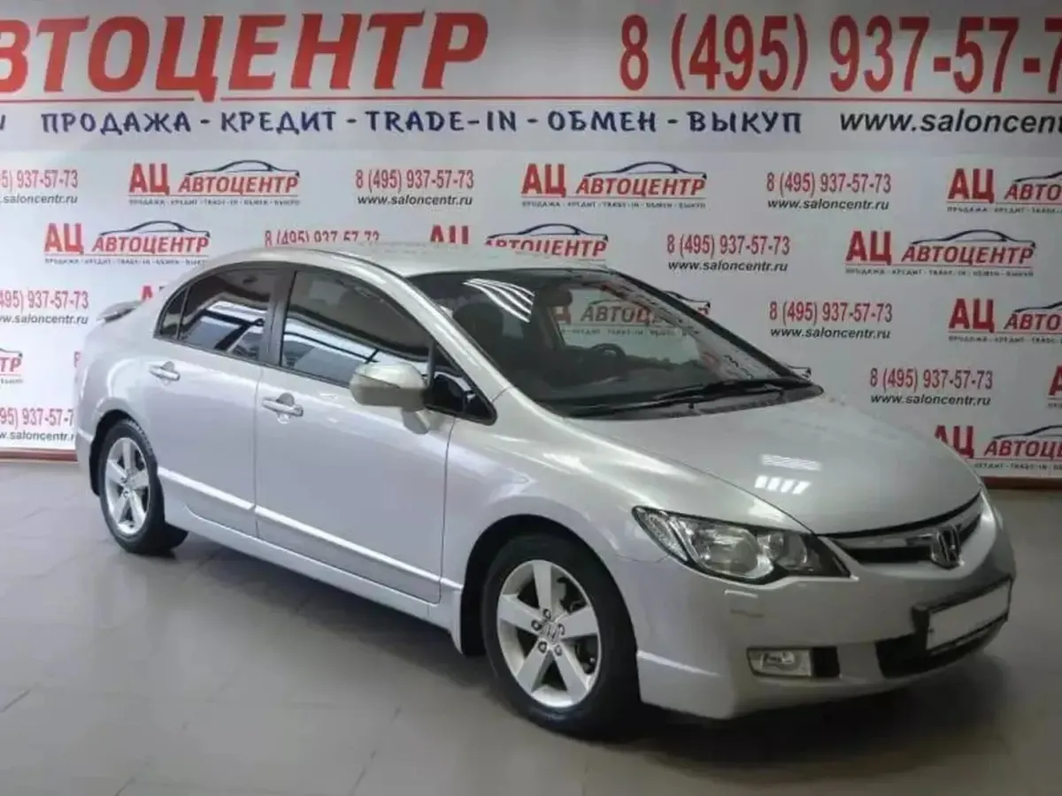 Honda Civic VIII Рестайлинг — фото 3