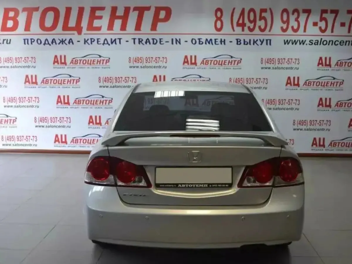 Honda Civic VIII Рестайлинг — фото 4