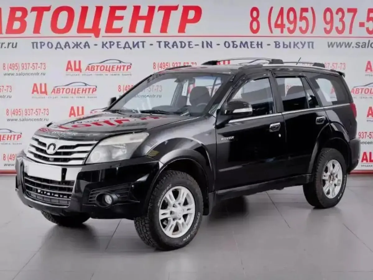 Great Wall Hover H3 I