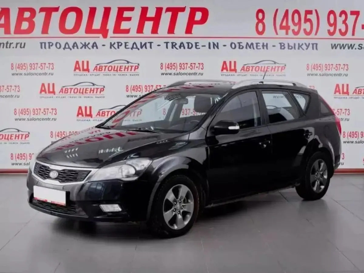 Kia Ceed I Рестайлинг · Luxe