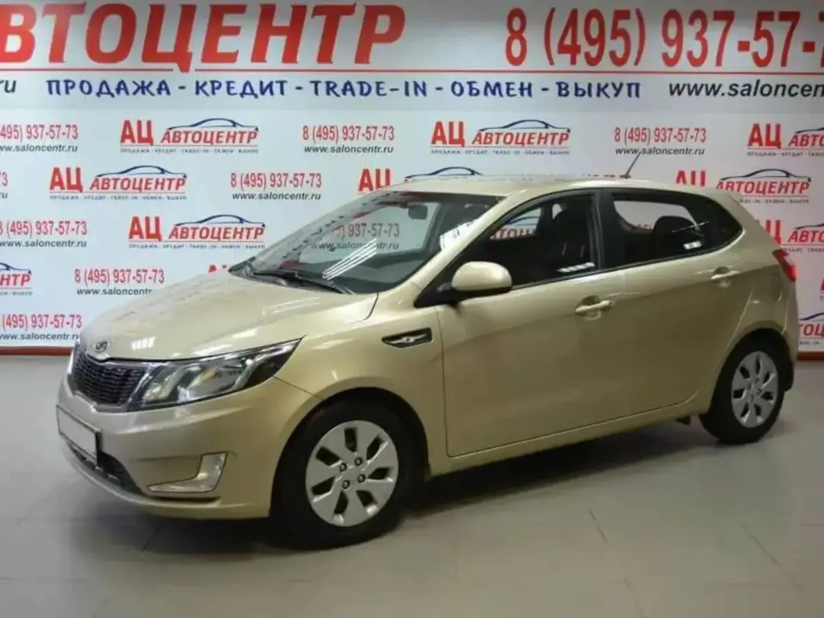 Kia Rio III · Comfort