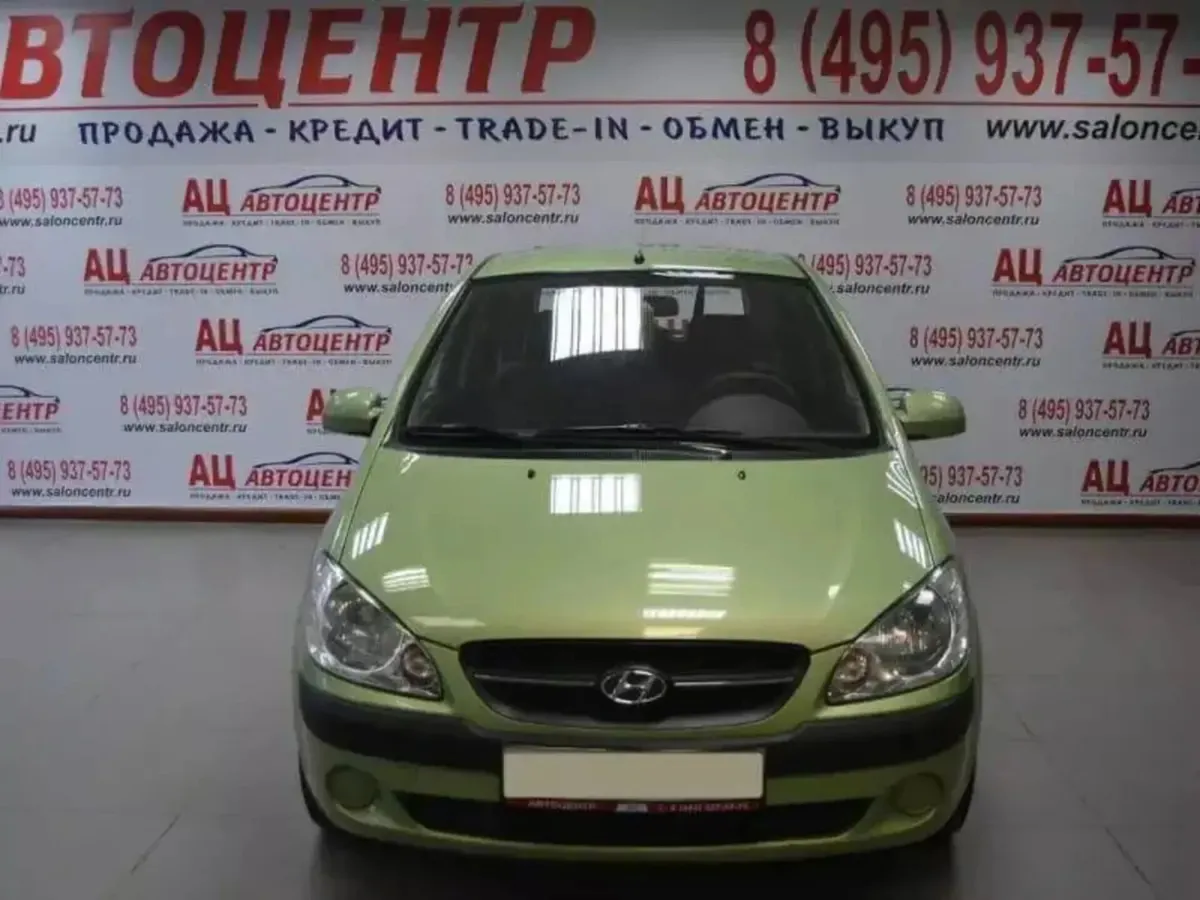 Hyundai Getz I Рестайлинг · GLS — фото 2