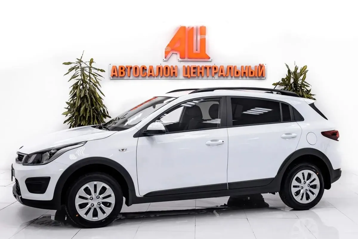 Kia Rio IV