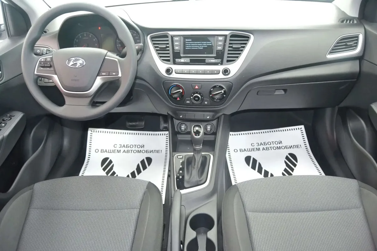 Hyundai Solaris II · Active Plus — фото 4