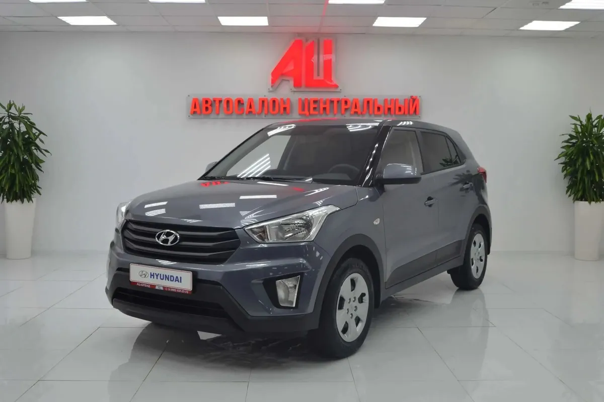 Hyundai Creta I · Active