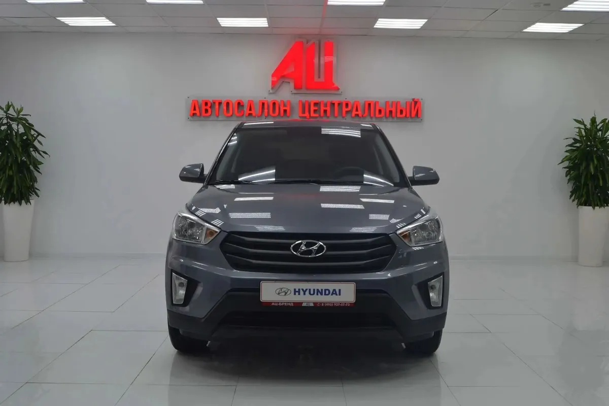 Hyundai Creta I · Active — фото 2