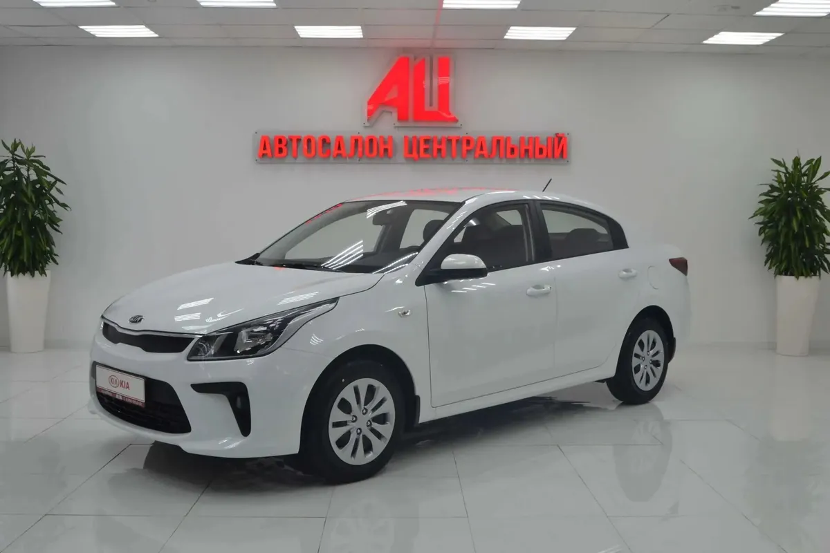 Kia Rio IV · Comfort