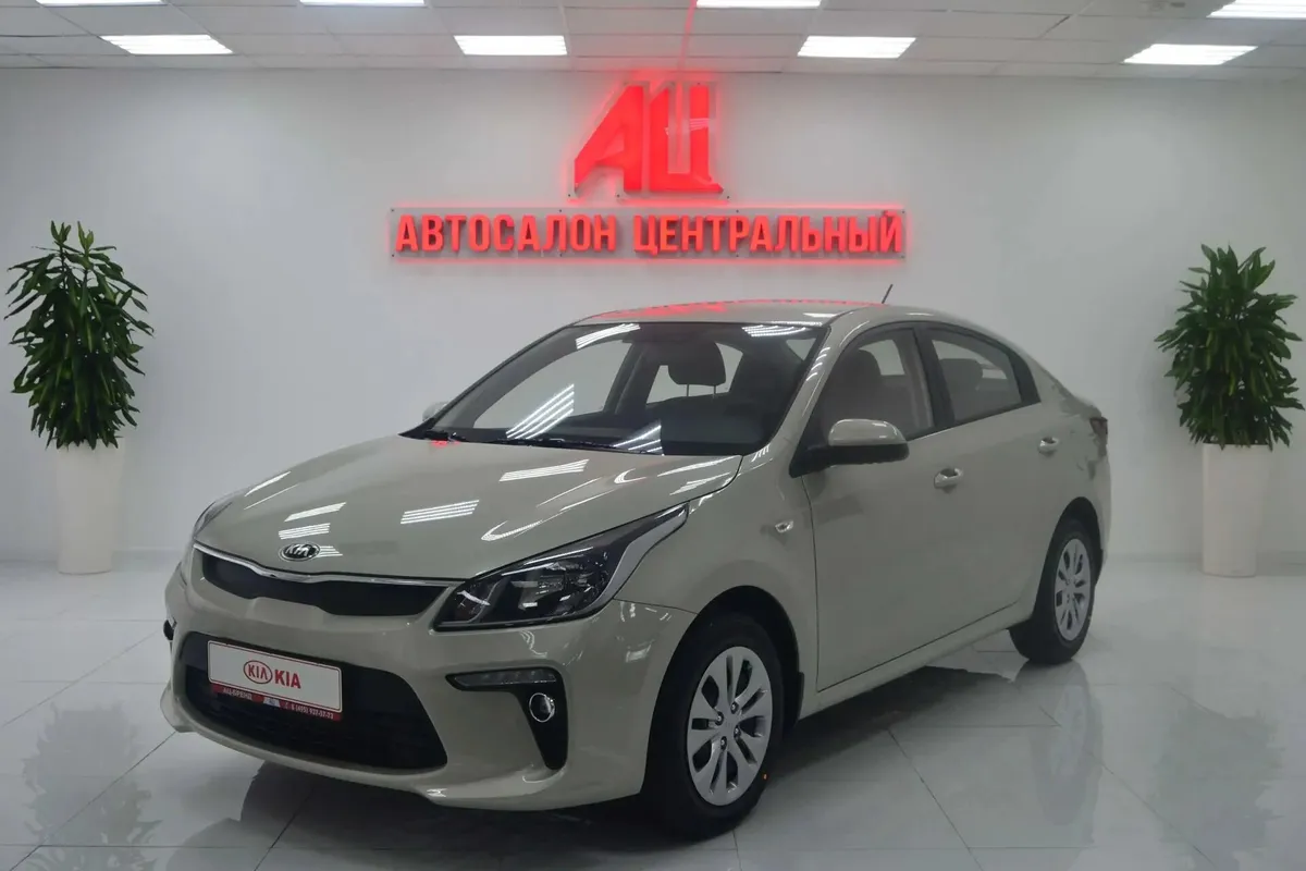 Kia Rio IV · Prestige