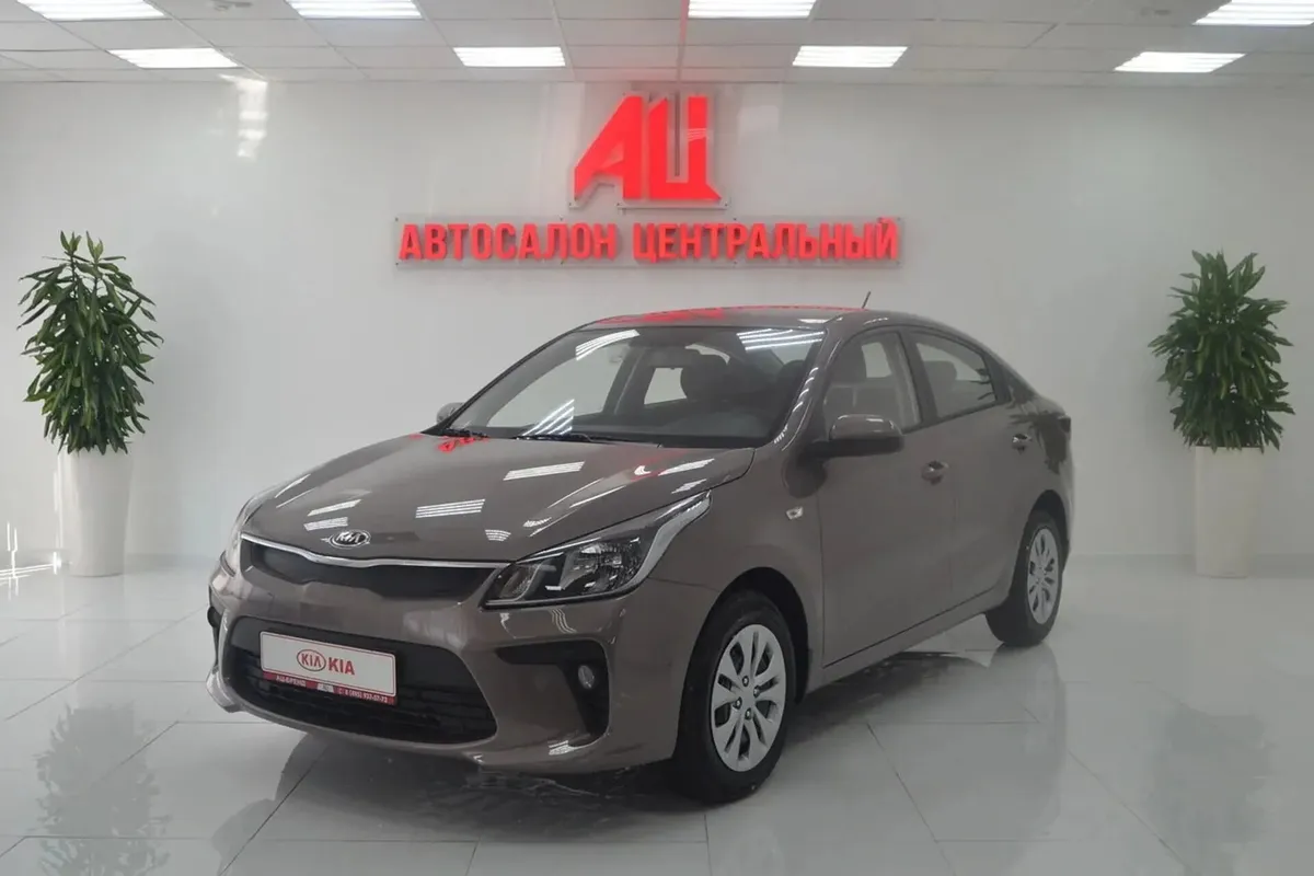 Kia Rio IV · Comfort