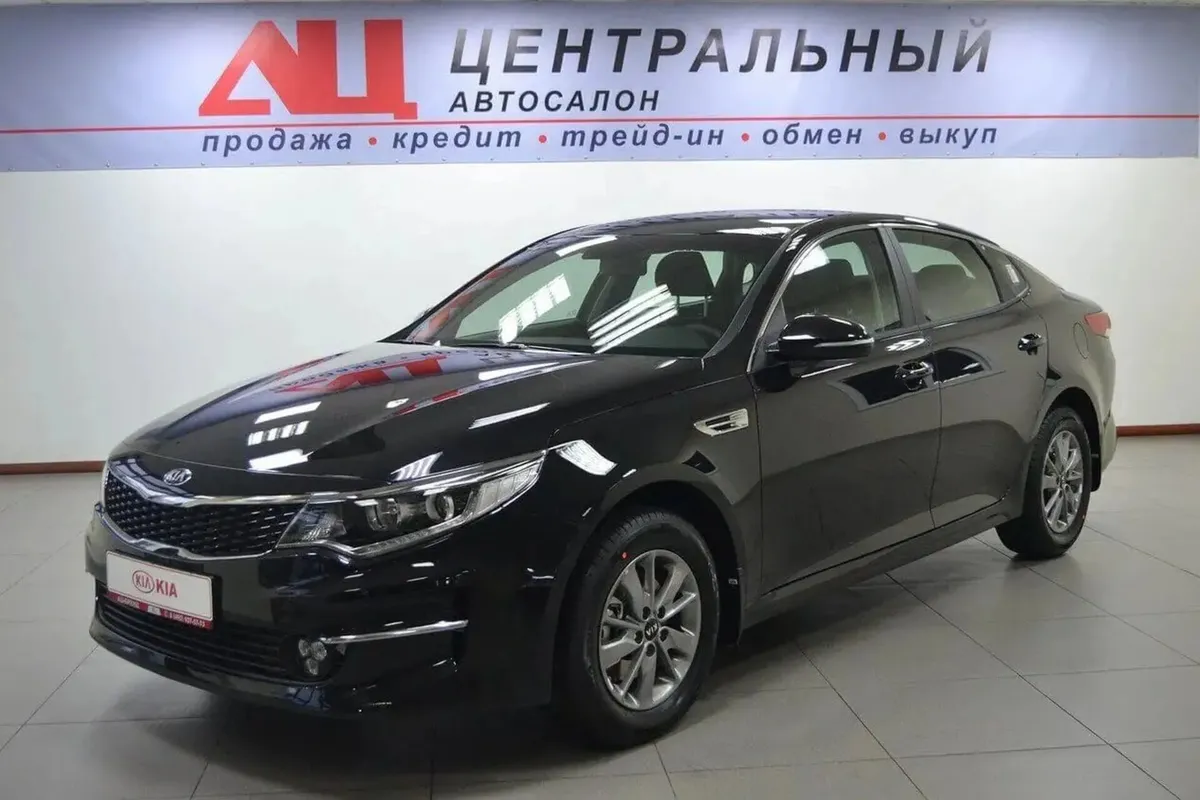 Kia Optima IV Рестайлинг · Comfort