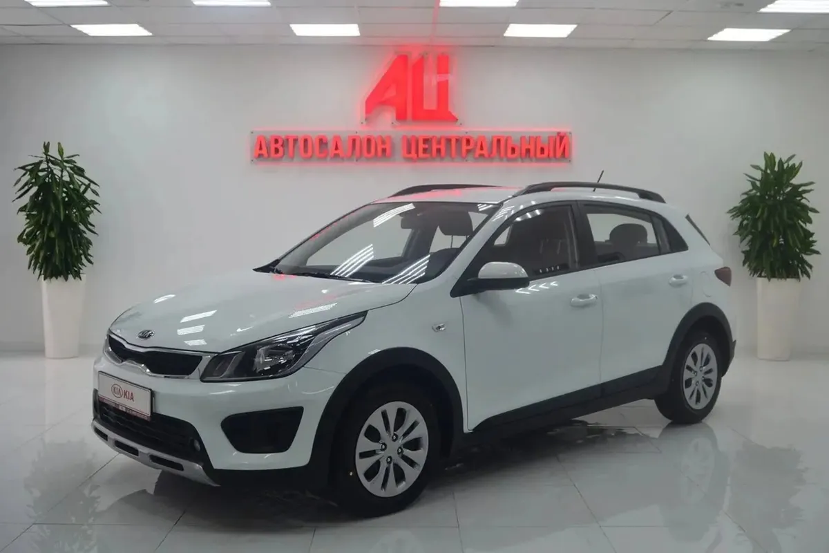 Kia Rio IV