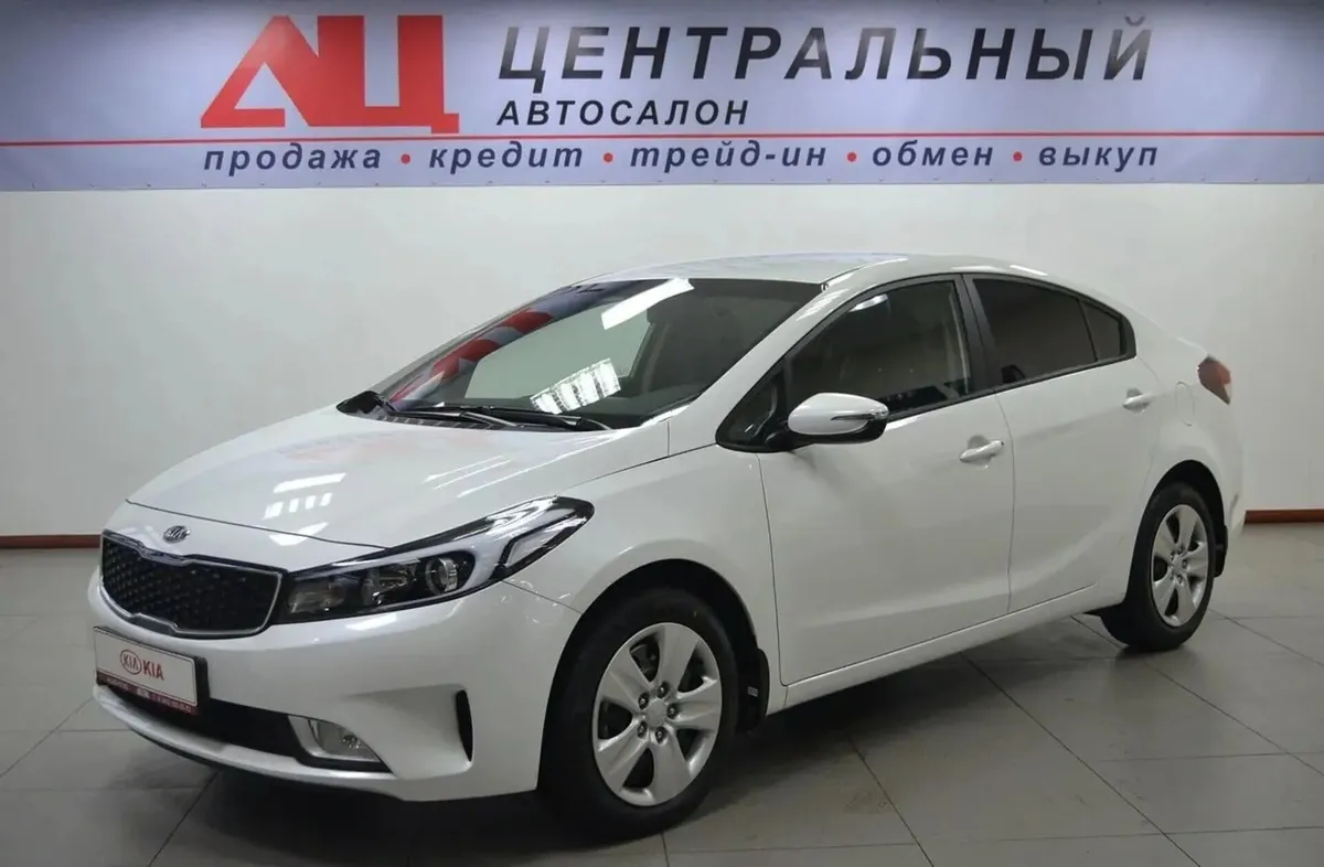 Kia Rio IV