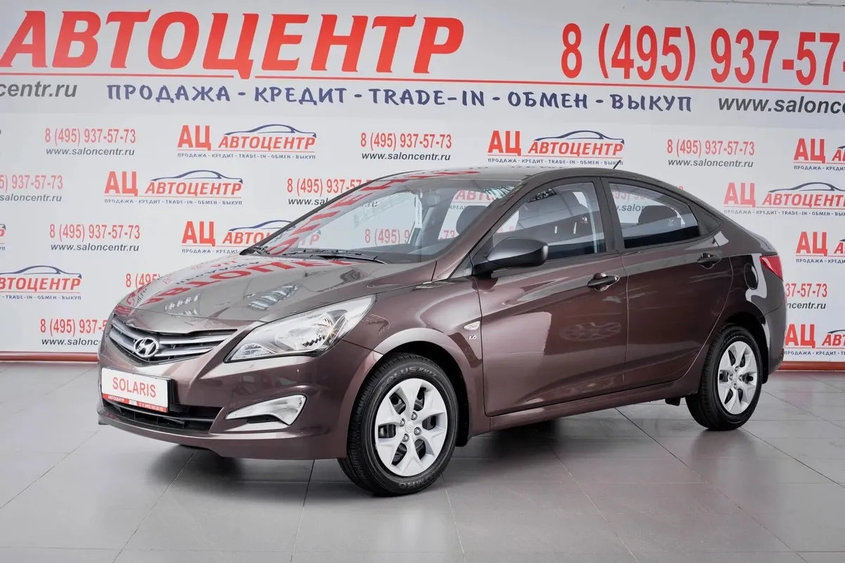 Hyundai Solaris II