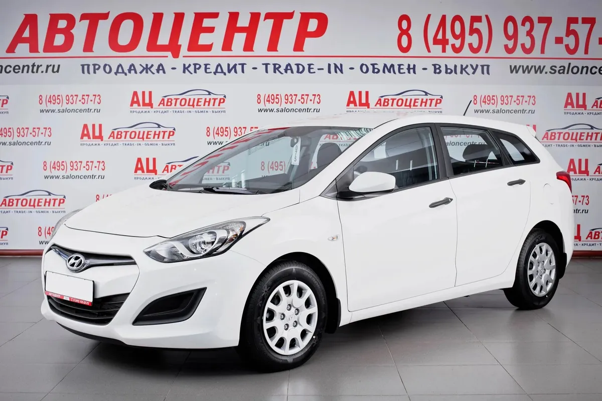 Hyundai i30 II · Classic