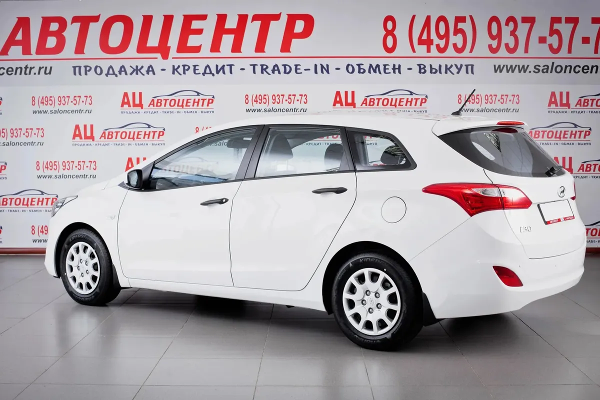 Hyundai i30 II · Classic — фото 3