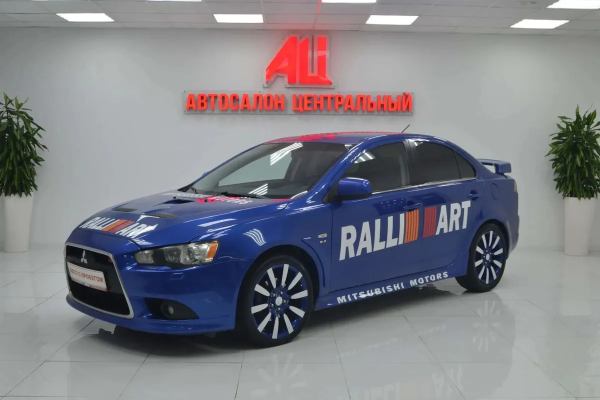Mitsubishi Lancer
