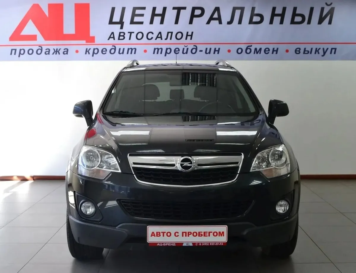 Opel Antara I Рестайлинг · Enjoy — фото 2