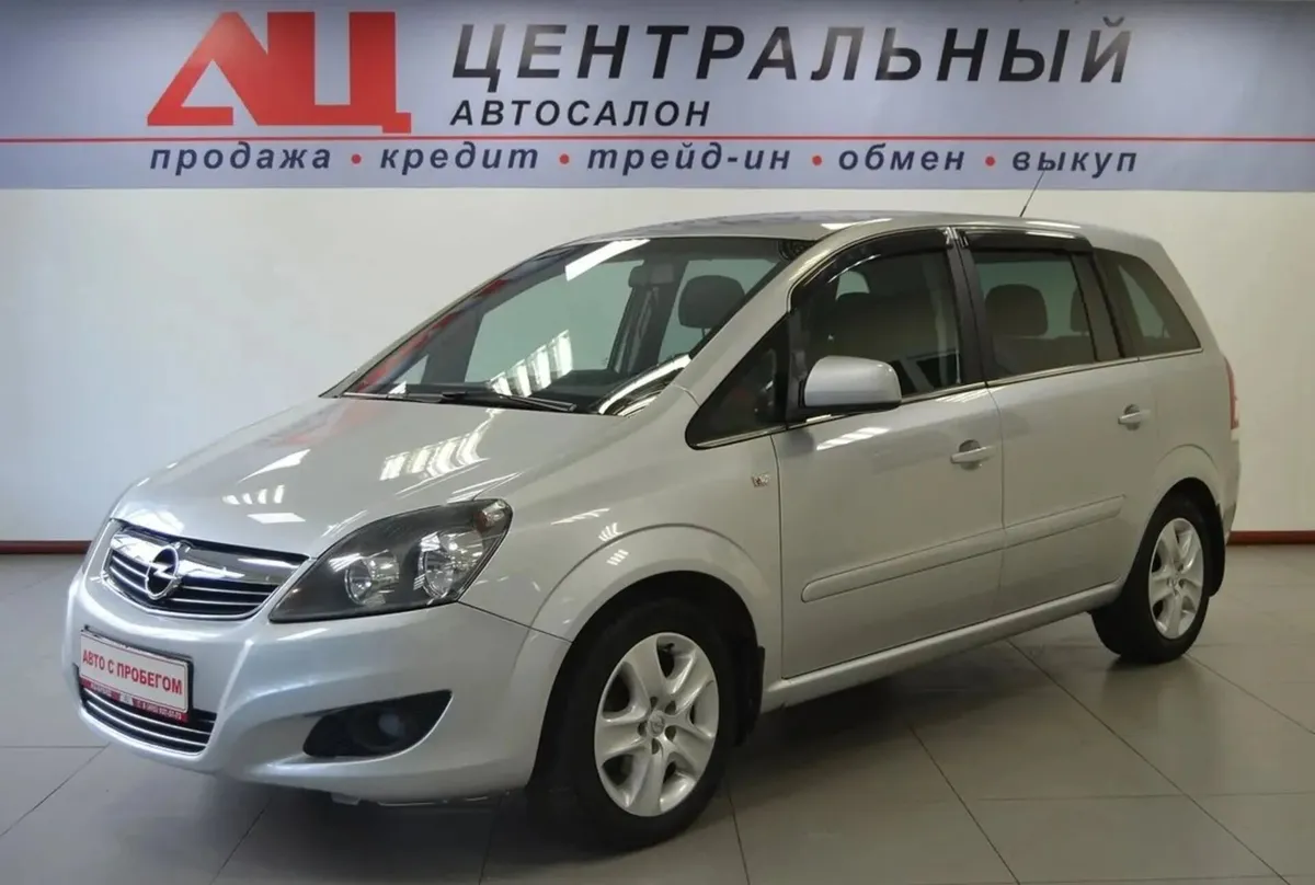 Opel Zafira B Рестайлинг · Family