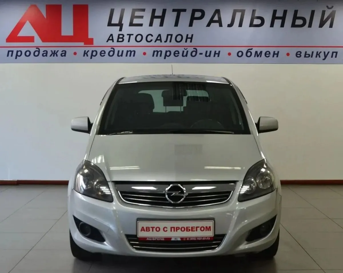 Opel Zafira B Рестайлинг · Family — фото 2