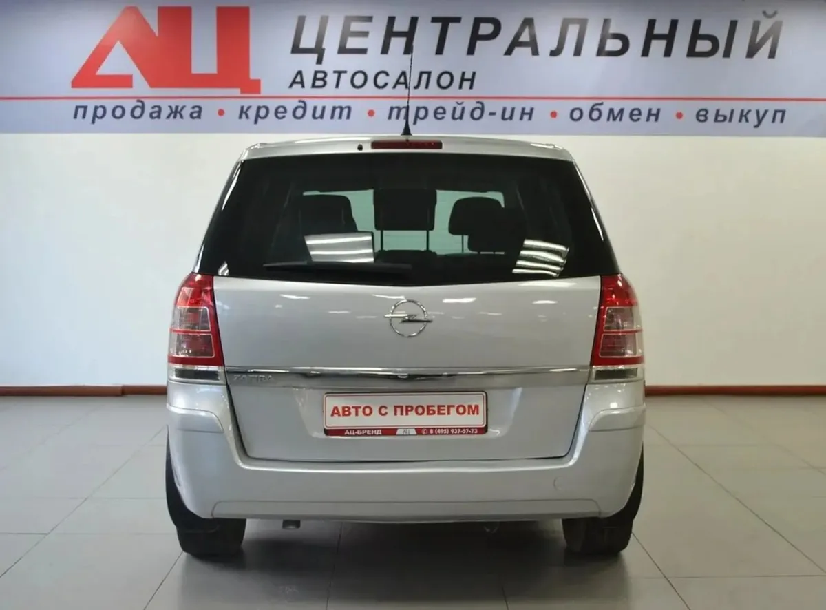 Opel Zafira B Рестайлинг · Family — фото 4