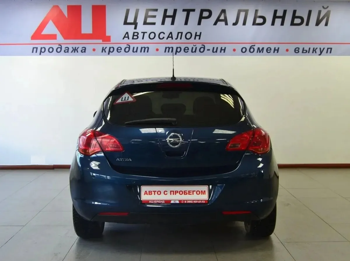 Opel Astra J · Enjoy — фото 4