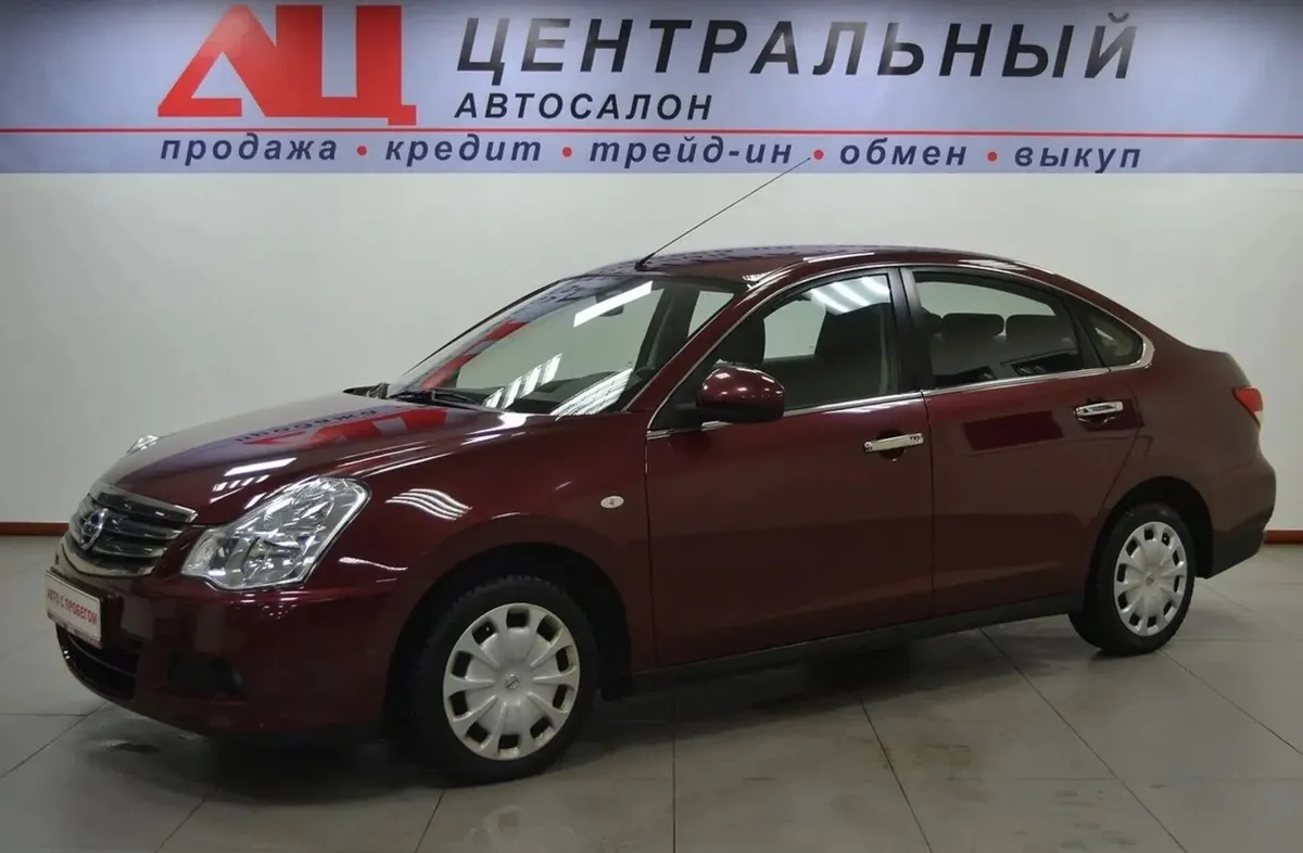 Nissan Almera III (G15) · Comfort Plus