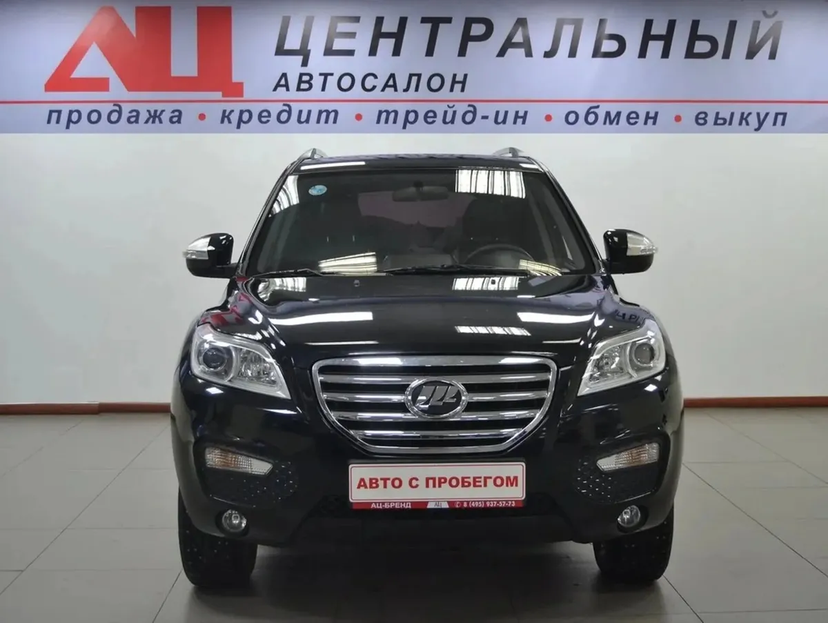 Lifan X60 I Рестайлинг · Standard — фото 2
