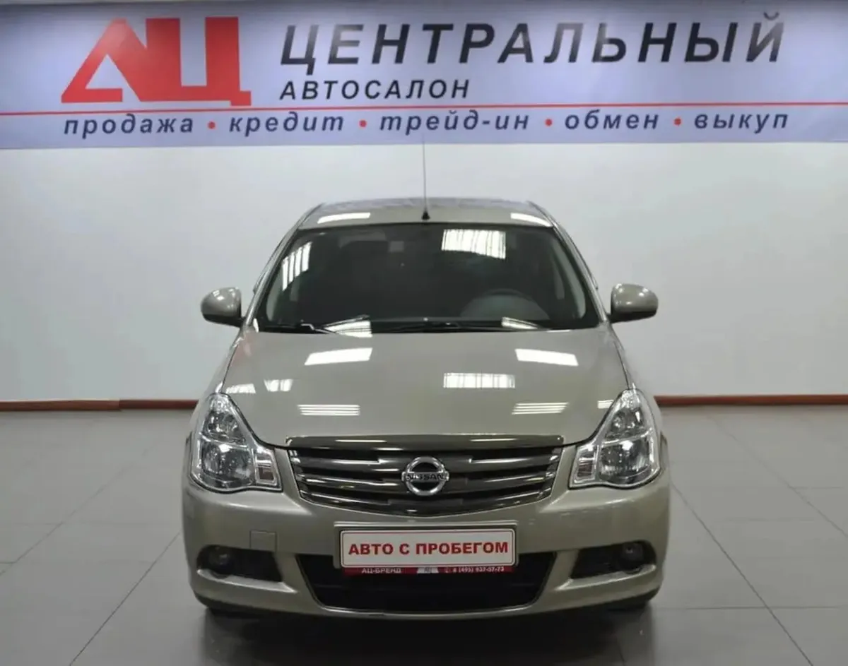 Nissan Almera III (G15) · Comfort Plus — фото 2