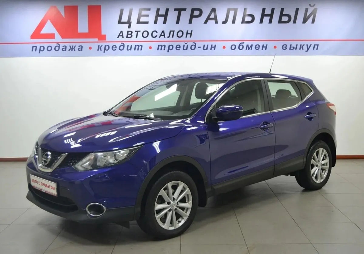 Nissan Qashqai II