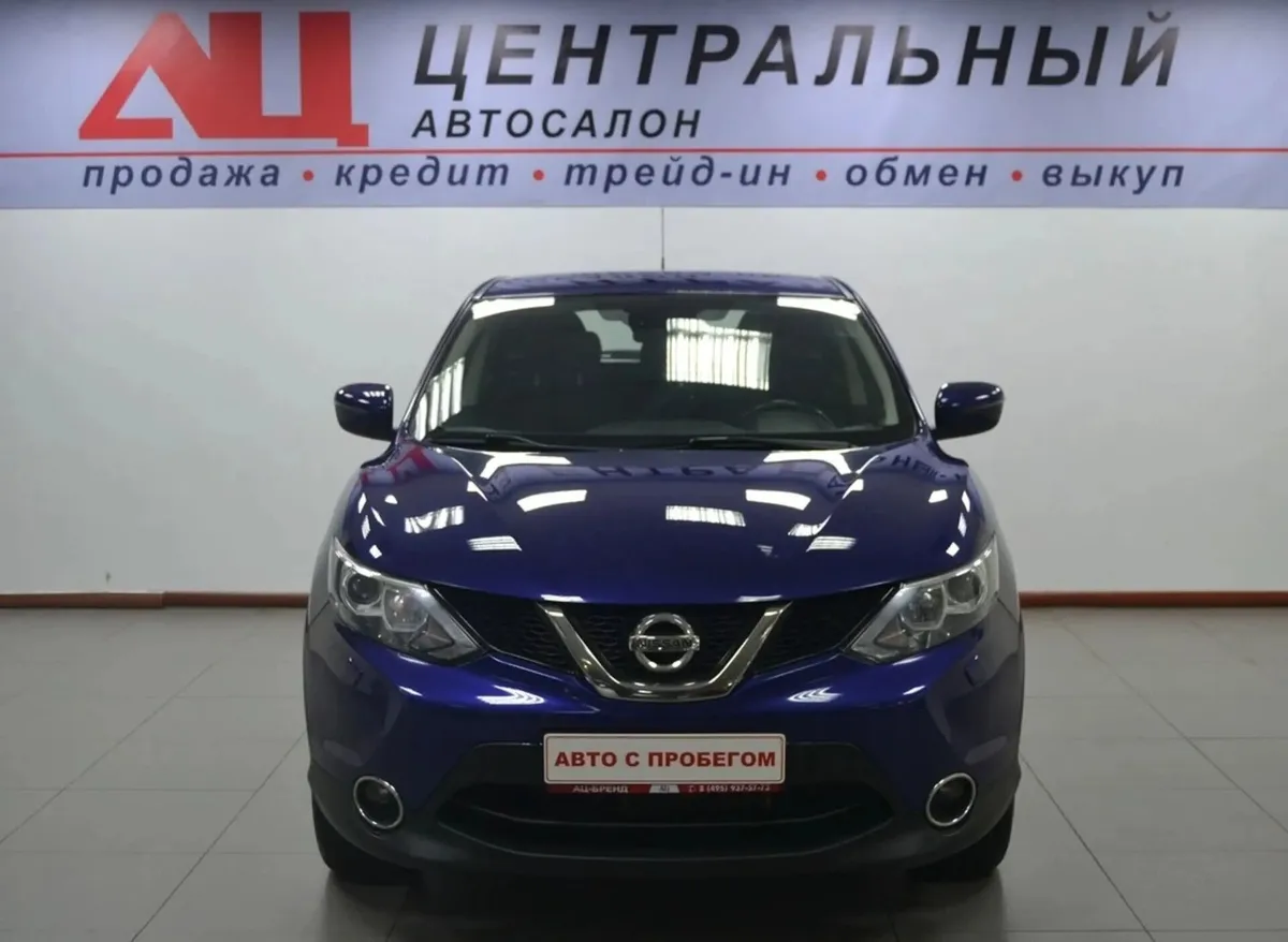 Nissan Qashqai II — фото 2