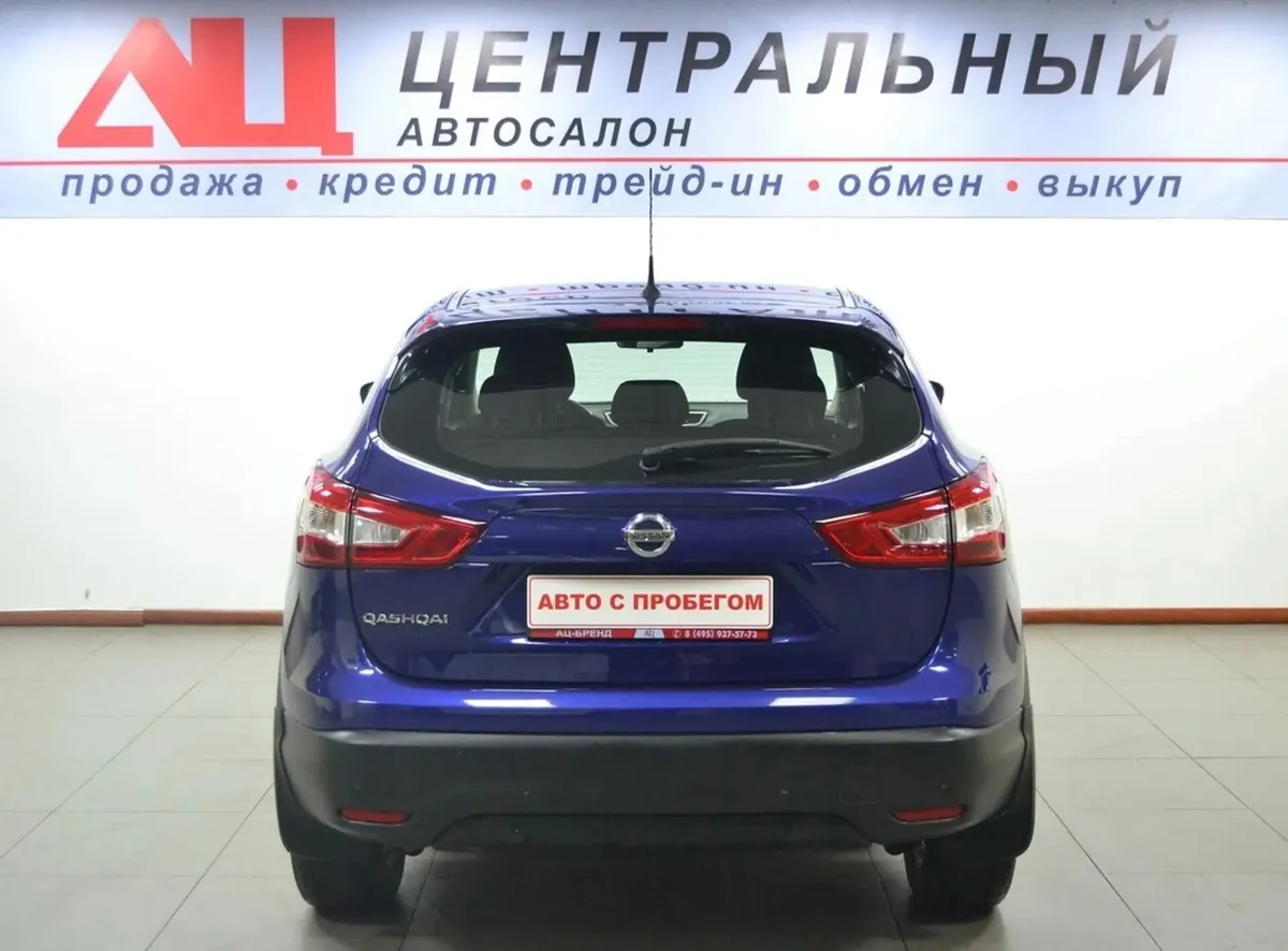 Nissan Qashqai II — фото 4