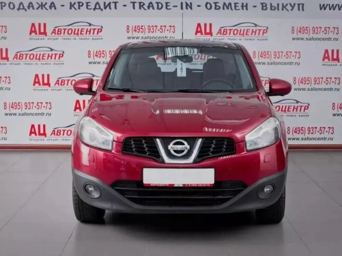 Nissan Qashqai I Рестайлинг · XE — фото 2