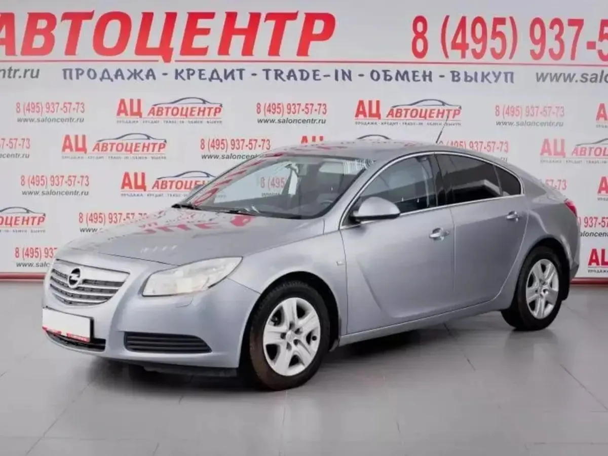 Opel Insignia I