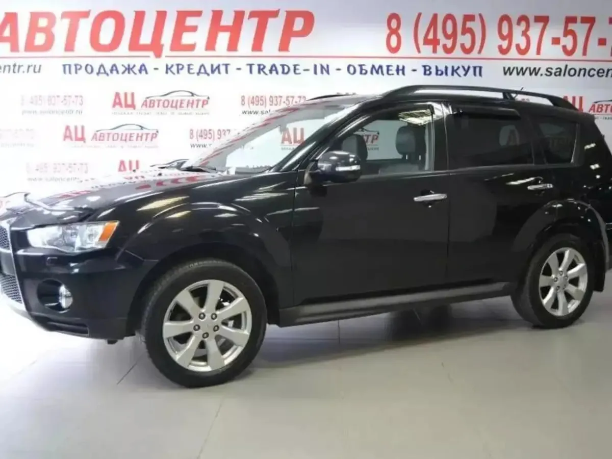 Mitsubishi Outlander III · Ultimate