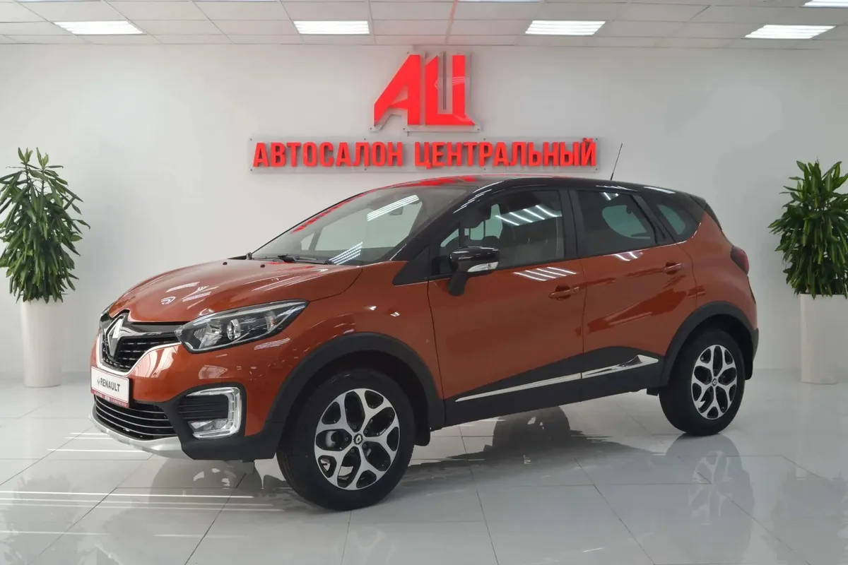 Renault Captur II